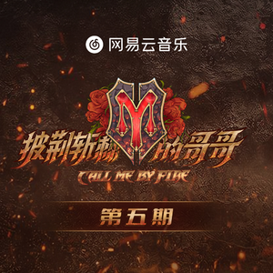 欧美性壮毛熊同性men
