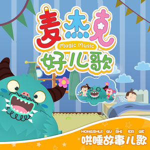 欧美性壮毛熊同性men
