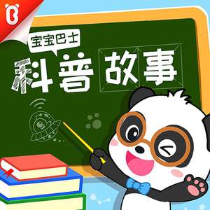 欧美性壮毛熊同性men
