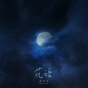 欧美性壮毛熊同性men
