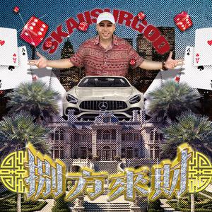 欧美性壮毛熊同性men
