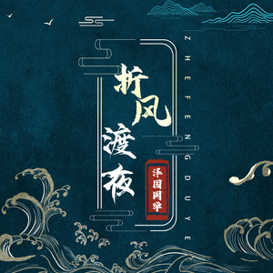 欧美性壮毛熊同性men
