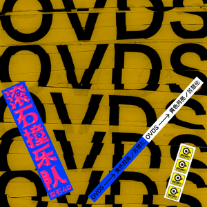 欧美性壮毛熊同性men
