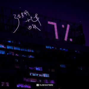 欧美性壮毛熊同性men
