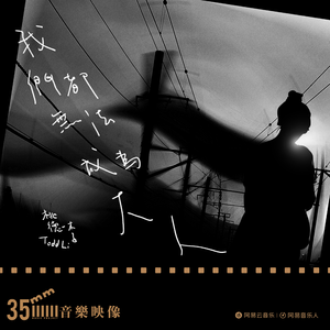 欧美性壮毛熊同性men
