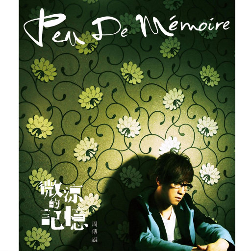 欧美性壮毛熊同性men
